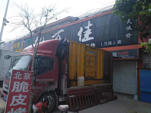 泗水租赁发电机-柴油发电机组在火车站的应用