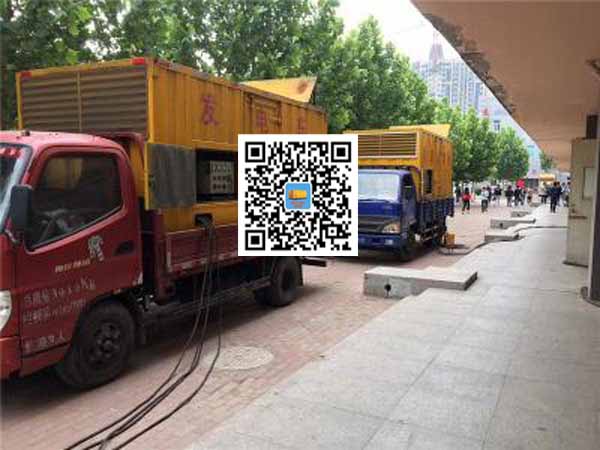 泗水租赁发电机-柴油发电机优点以及常见故障分析