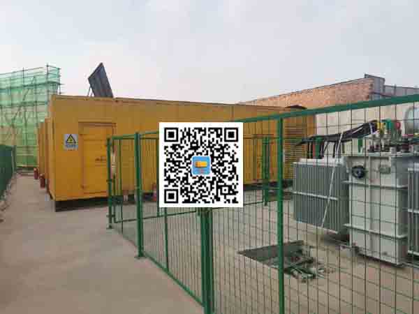 泗水发电机组的社会应用有哪些