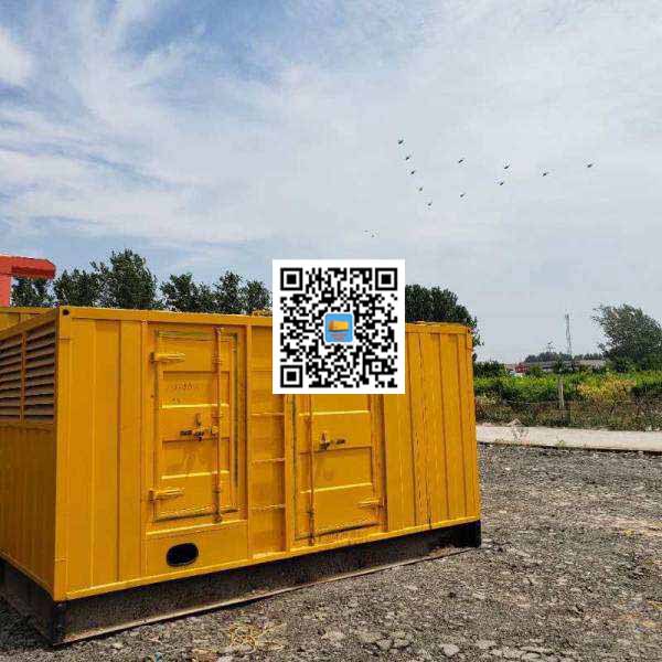 泗水发电机出租发电机电刷的结构与作用是什么